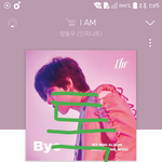 [인피니트] <b>하이스쿨</b> 정주행 시작함ㅋㅋ