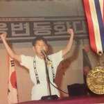 [고삼] 나 지금 엄청 잘못되고 있는 거 맞지