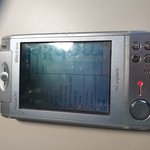 창고에서 고대<b>유물</b> 발견했어