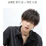 [댓글부탁해] 일본  2019 <b>헤어</b>스타일 순위.jpg