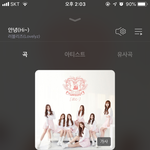 [댓글부탁해] 봄에 <b>듣기</b> 좋은 여돌 띵곡