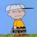 [댓글부탁해] <b>청춘</b> 관련 노래 ㅊㅊ좀(톰보이,<b>청춘</b>같은..)