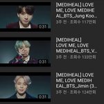 방탄 <b>메디</b>힐광고 멤버별 조회수 순위.jpg