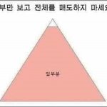 우리 <b>반티</b> 27900원
