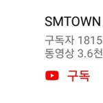 [EXO] 헐 슴로고 갈색 진짜네 개<b>어색</b>