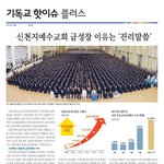 확실하게 똑똑하게 따져보아요~