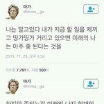 [드루와] <b>마카롱</b> 하루종일 밖에 두면