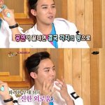 [모두드루와] <b>지디</b>가 느끼는 공허함