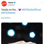 [방탄소년단] 네??