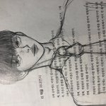와 일년전에 그렸던 그림 <b>발견</b>함
