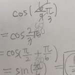 <b>사인</b>함수 이거 왜틀린거야??