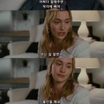 [댓글부탁해] 남친이랑 헤어졌는데