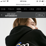 [조언부탁해] 소머<b>로트</b>후드티? 이거 ㅈㄴ무겁지않아?