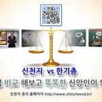 차원이 다른 <b>OO</b>?