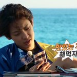 [EXO] 찬열이 서울 사투리 말투 또 나왔다ㅋㅋㅋㅋ