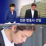 [모두드루와] 진심으로 <b>반성</b>중인 정준영