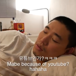 [드루와] 너네 <b>리쌍</b> 개리 근황 앎?