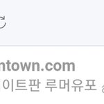 [EXO] 짠