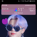 [방탄소년단] <b>내</b><b>폰</b>테마랑 겁나찰떡