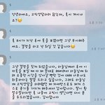 [댓글부탁해] <b>카톡</b>0 야 <b>내</b>가 사람 죽인거야...?