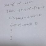 [댓글부탁해] <b>인수</b>분해 좀....