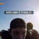 [EXO] 밀린거보는데 엑<b>사세</b> 열함버전 편집 뭐야ㅋㅋㅋㅋ