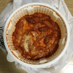 [댓글부탁해] 이거 <b>엽떡</b>처럼 생겻지않냐