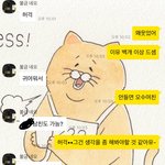[댓글부탁해] 야 이거 어떡하냐 ㄹㅇ