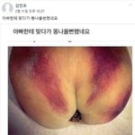 [댓글부탁해] 원래 집에만 쳐박혀잇으면 우울해짐?