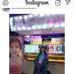 [드루와] <b>오오</b> 에이틴2 촬영하나보다