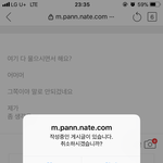 <b>매사</b> 판 친구들에게 묻고 사시나요?