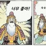 [댓글부탁해] 페북 프사 응<b>원봉</b> 들고 찍은 셀카