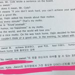 중3 영어 알려줄사람???ㅠㅠ 깊티있어