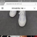 [조언부탁해] 나 키 168이고 콘서트가는데 (<b>재업</b>미안