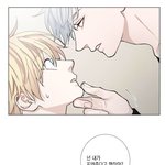 [BL] <b>흉악범</b>과의 면담 꼭 봐주라