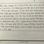 나 <b>이</b>정도면 글 <b>잘</b>쓰는거야?