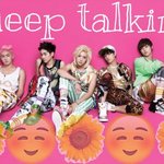 [뉴이스트] 와 핫핑크 <b>물결</b>이네?