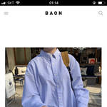 야 <b>뭔</b> <b>색</b>이 예쁘냐
