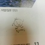 <b>인생</b>잇<b>템</b> 립조합