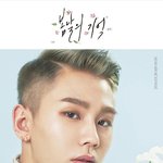 정일훈 <b>일자</b>눈썹 해줘ㅜㅜ