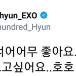 [EXO] 백<b>현피</b>셜 뜨니까 더 기대됨