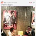 [드루와] 아이즈원까들 다 초중딩들밖에없는듯