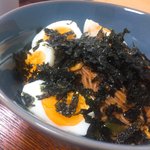 맛있겠지
