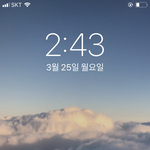 심심해서 배경<b>화면</b> 바꾸는데 골라주라!!