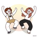 다음웹툰에 과격자매단보면