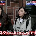 <b>국사</b>시간에 배운 "원간섭기"가 우리에게 주는 영향을 알아보자