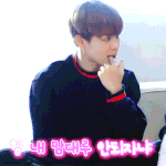 [방탄소년단] 작고 소중한