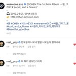 <b>찬열</b> 엑소인스타에 댓글 달았는데