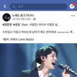 [모두드루와] 페이스북 <b>정준영</b> 근황
