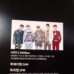 [댓글부탁해] 국민이 인정해준 2세대 국민<b>남</b><b>그룹</b>.jpg